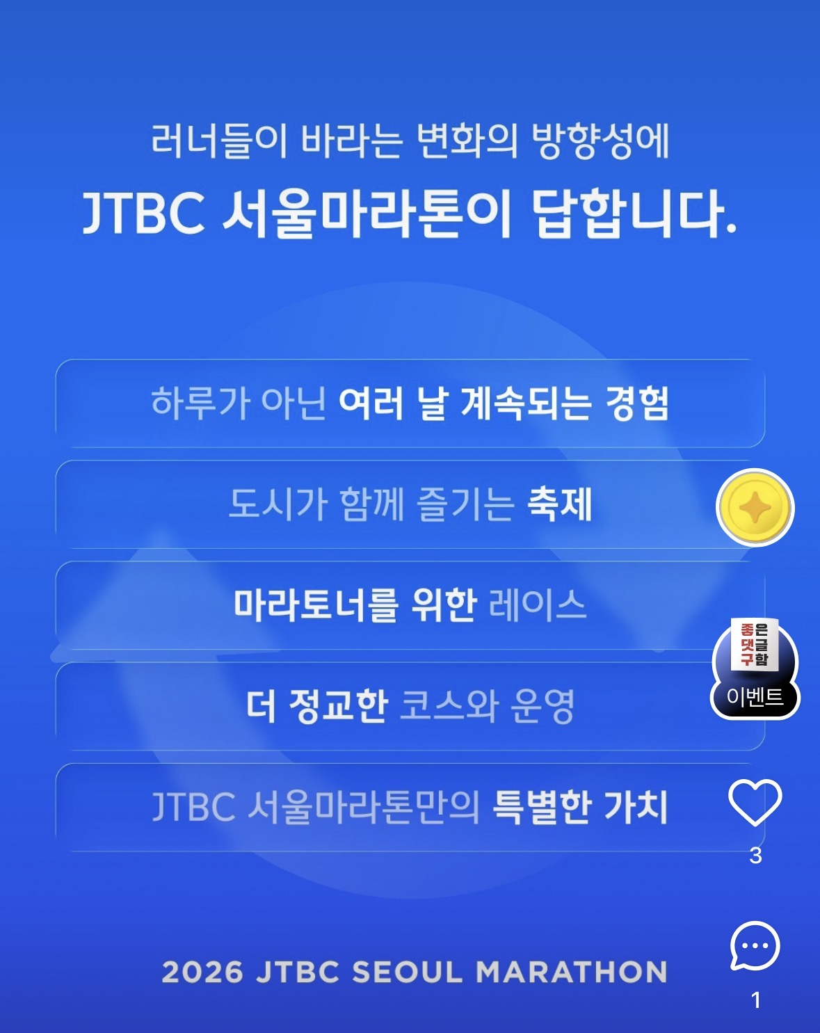 컨텐트 이미지