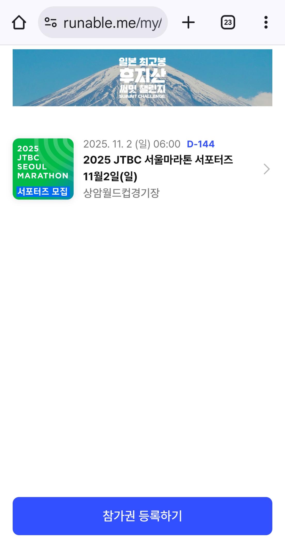 컨텐트 이미지