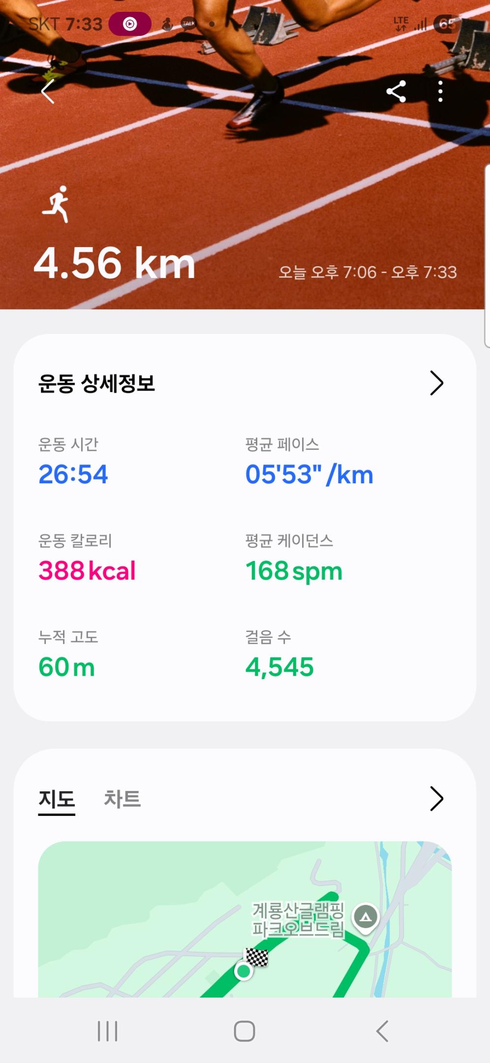 컨텐트 이미지