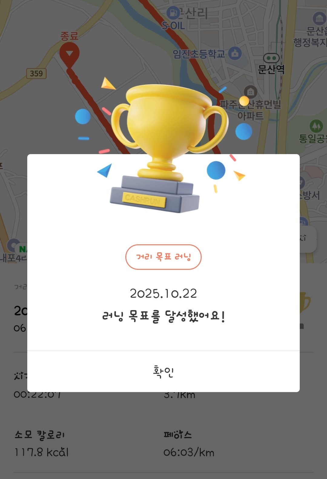 컨텐트 이미지