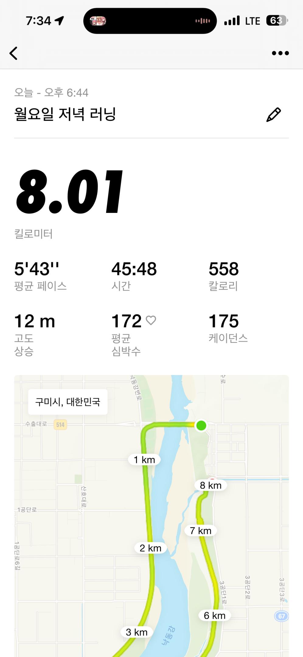 컨텐트 이미지