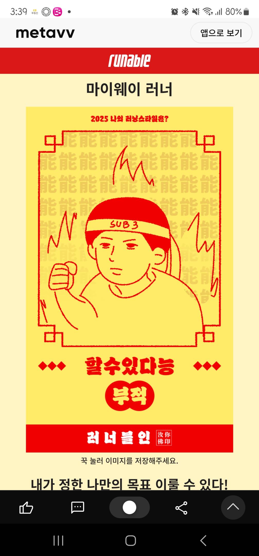 컨텐트 이미지
