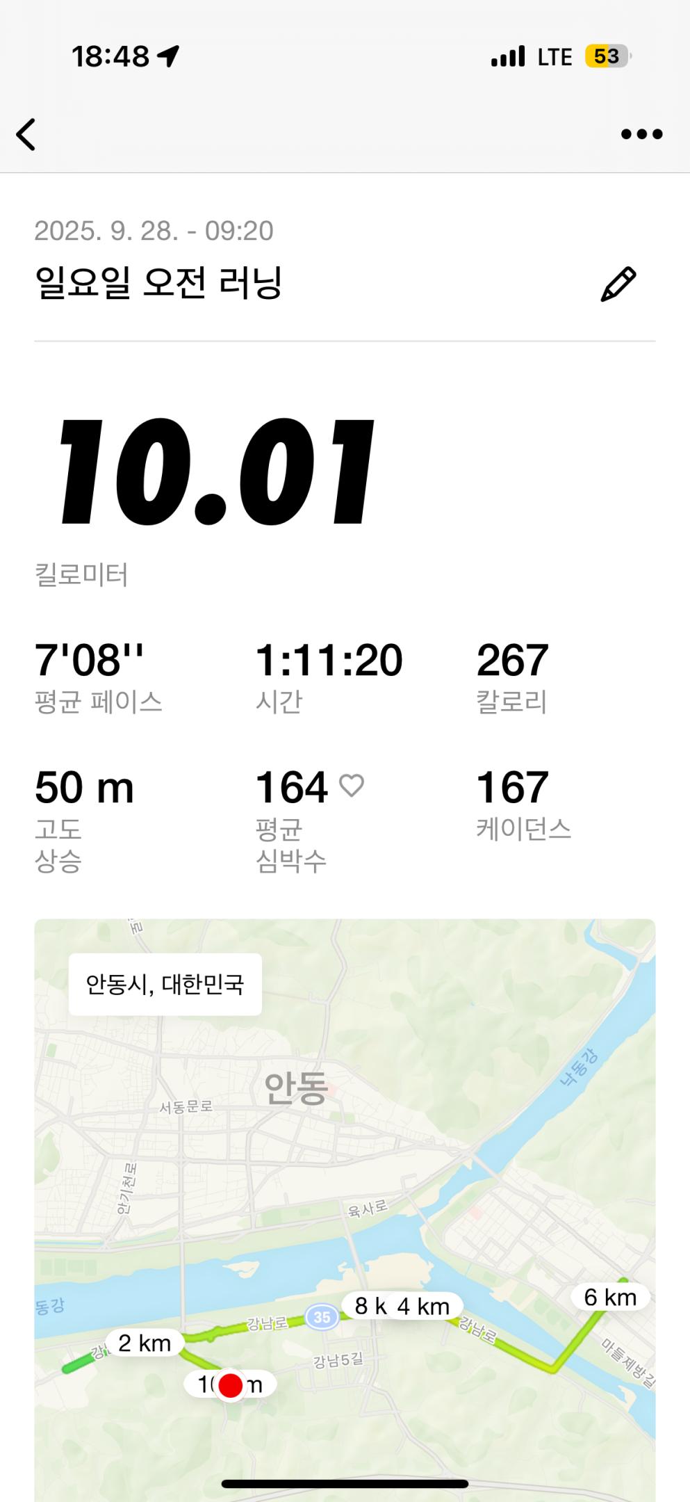컨텐트 이미지