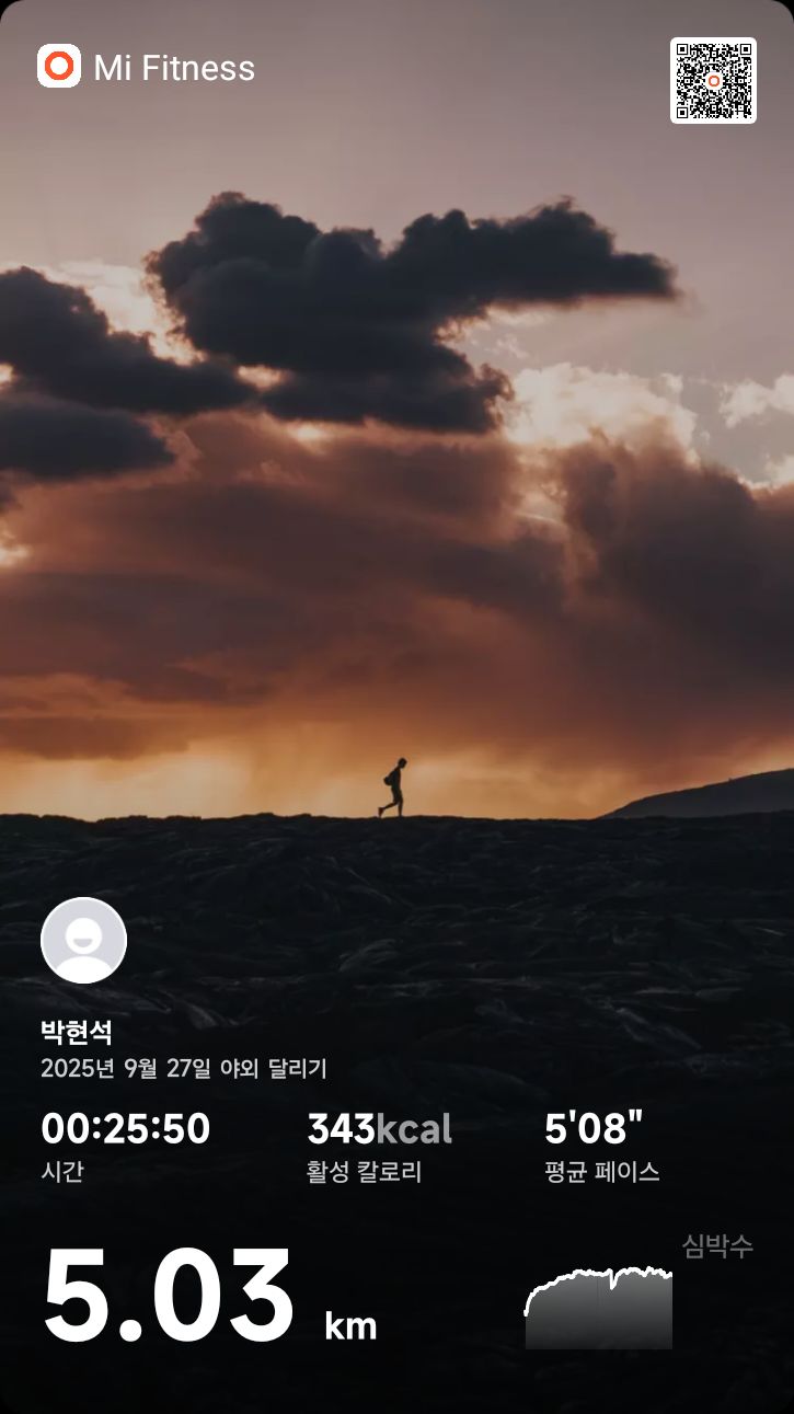 컨텐트 이미지