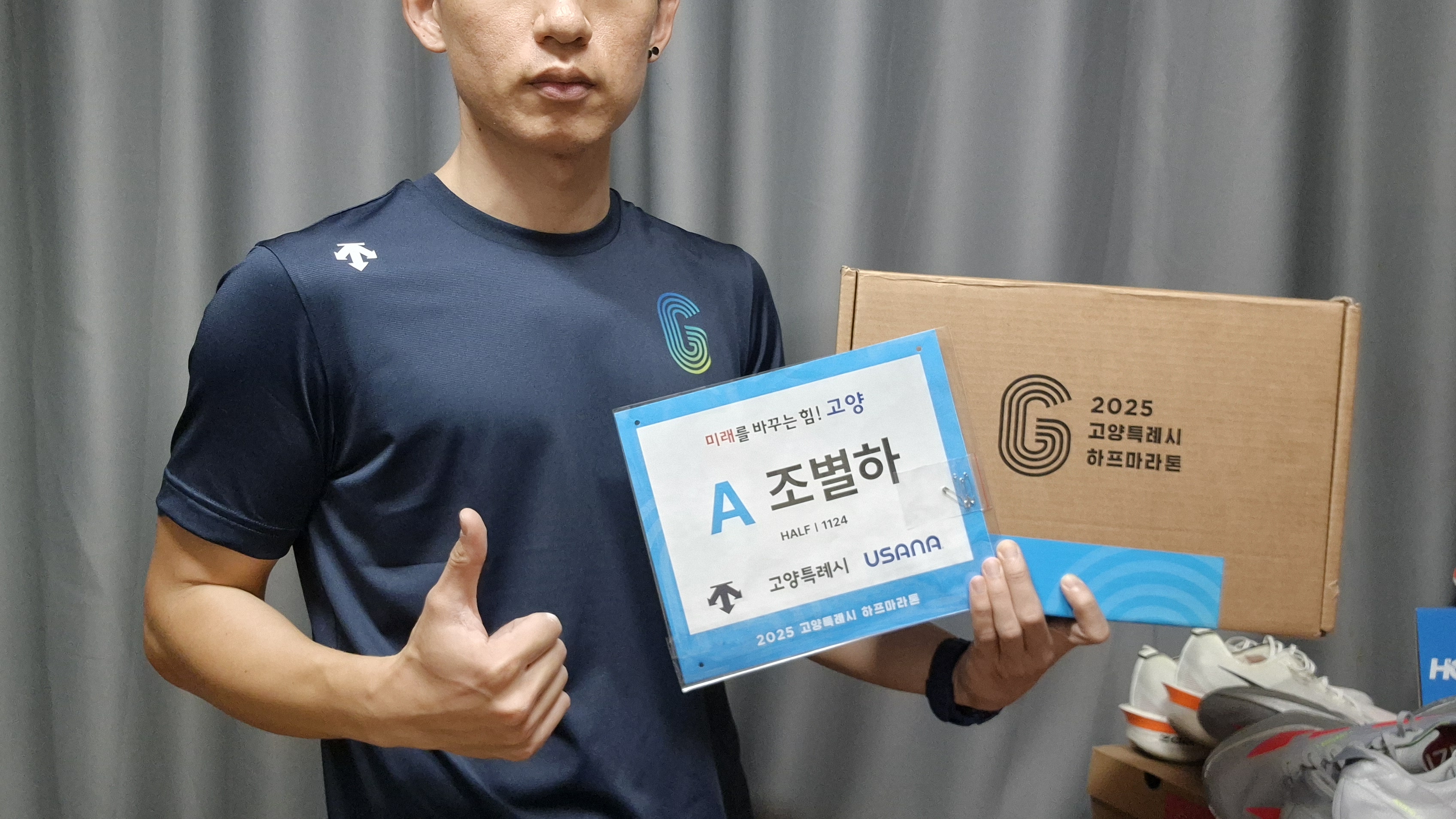 컨텐트 이미지