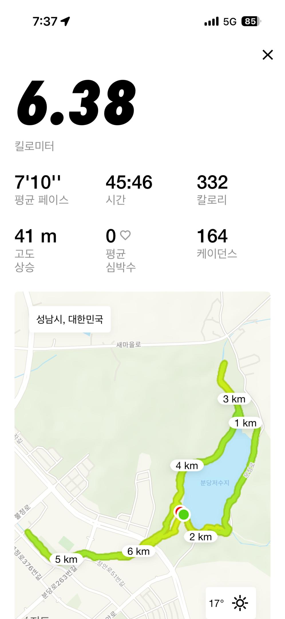 컨텐트 이미지