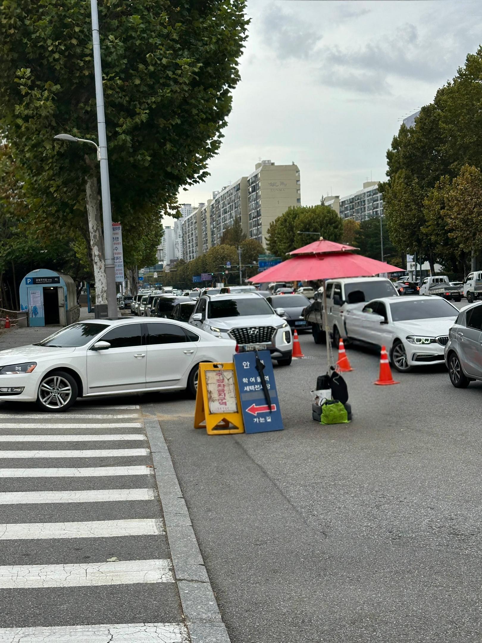 컨텐트 이미지