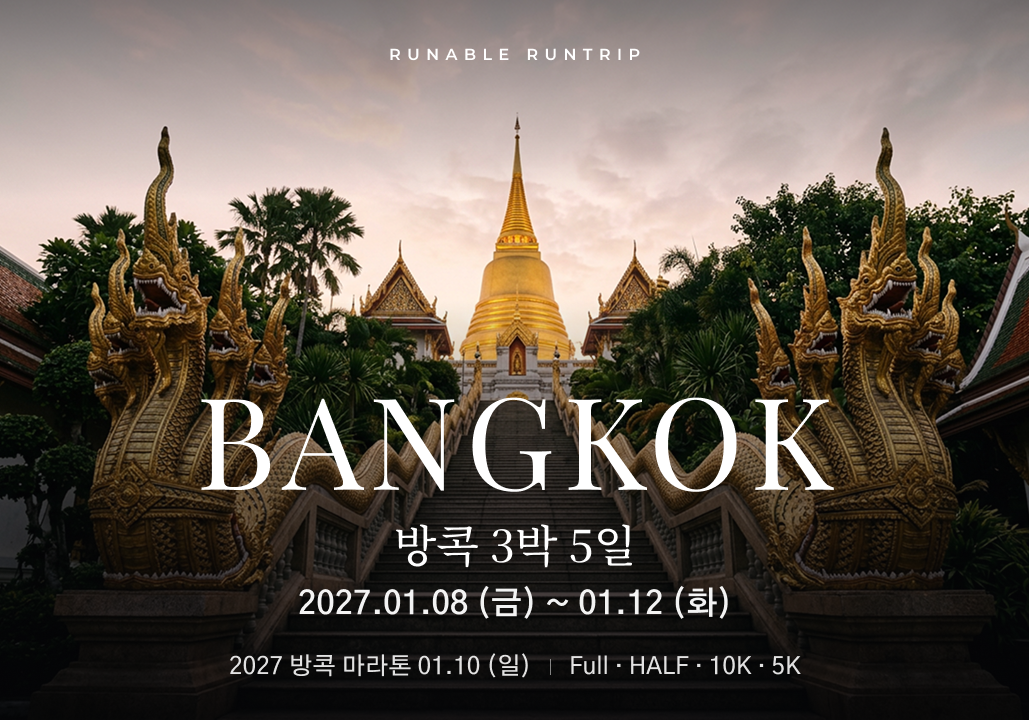 롤링배너 이미지