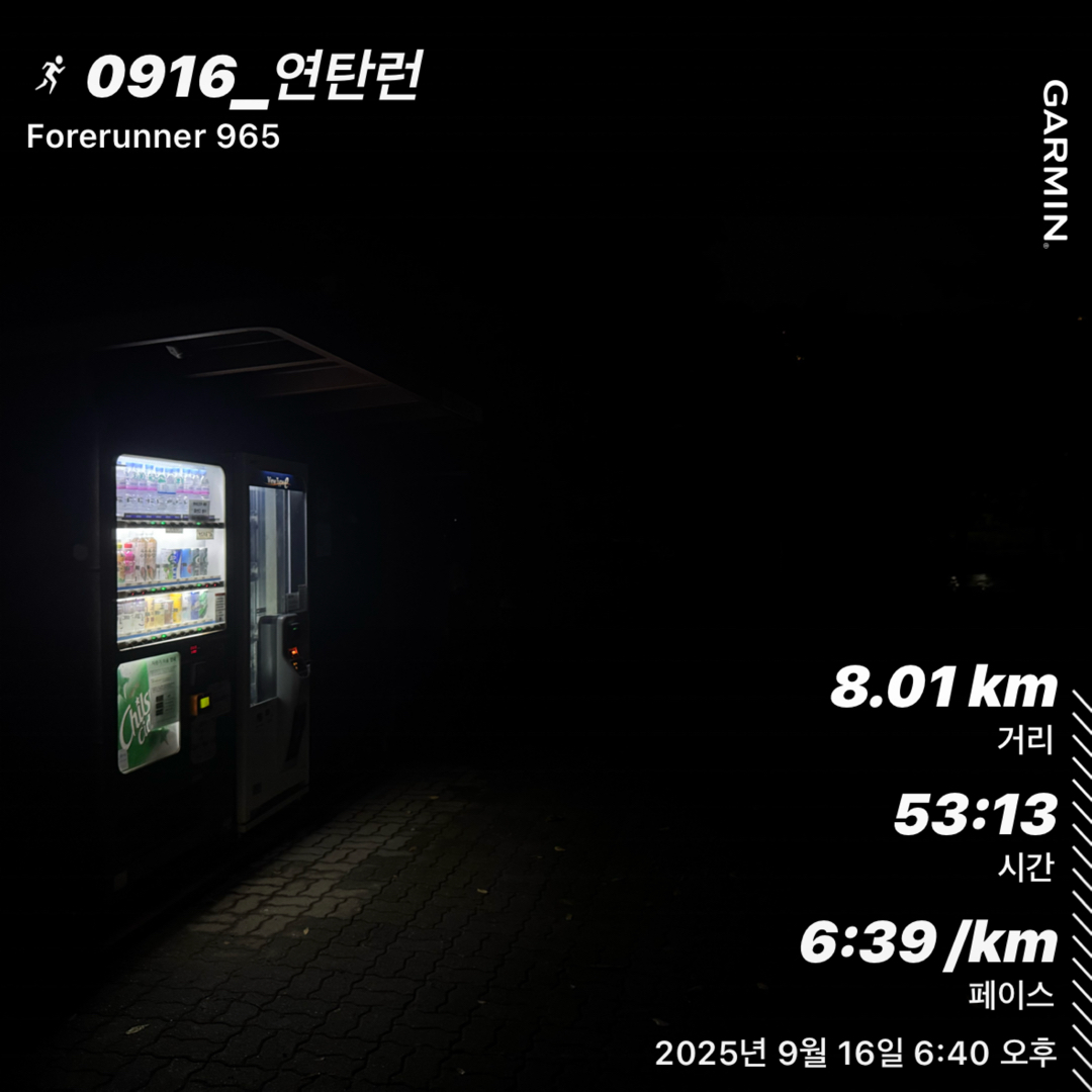컨텐트 이미지