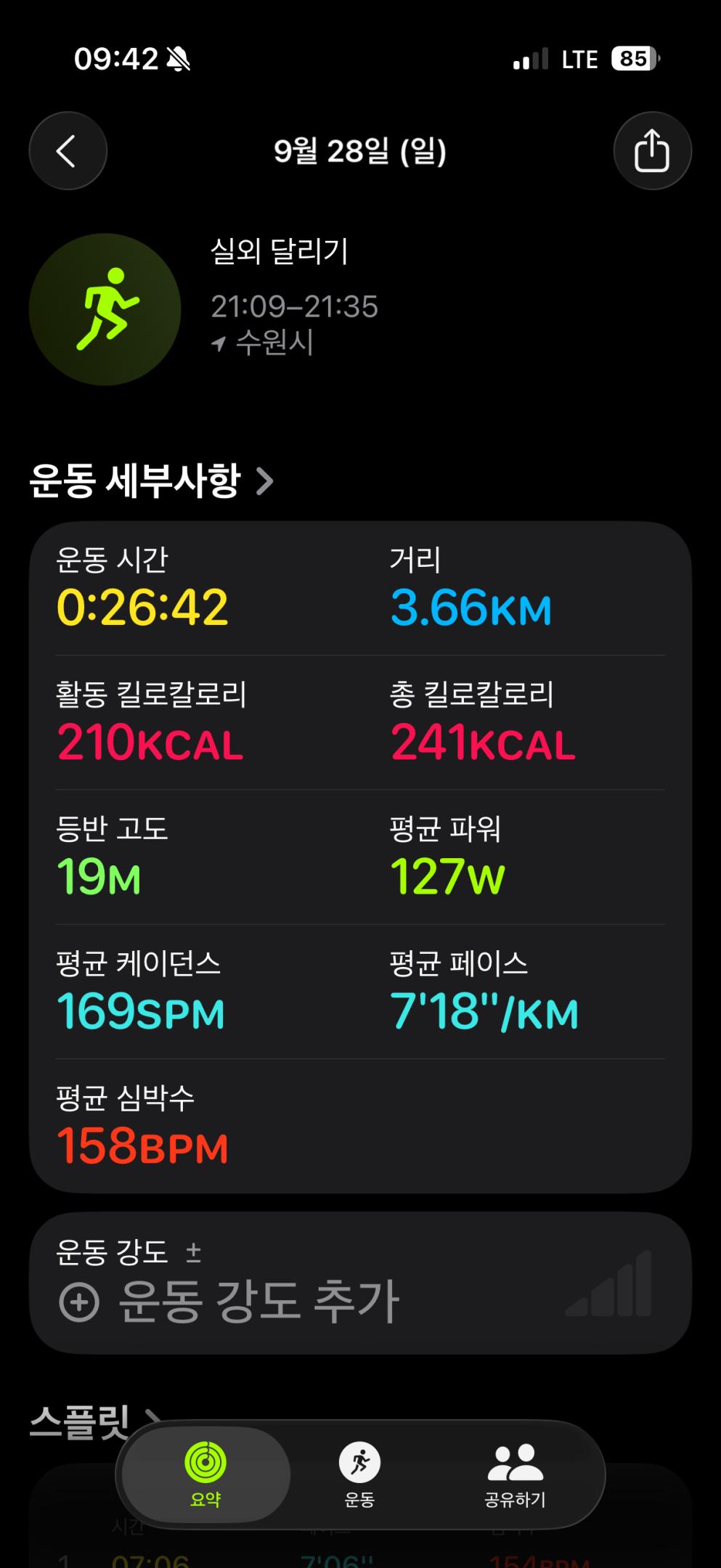 컨텐트 이미지