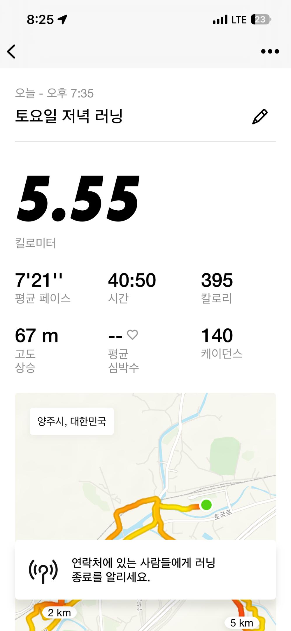 컨텐트 이미지