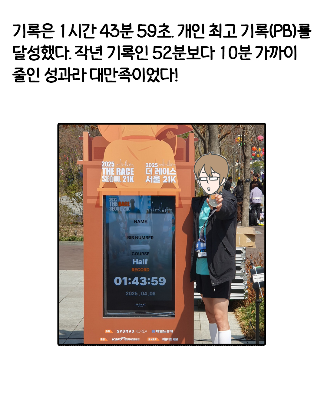 컨텐트 이미지