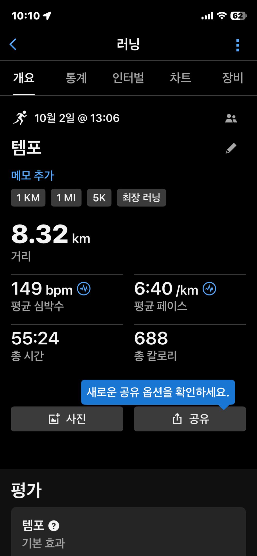 컨텐트 이미지