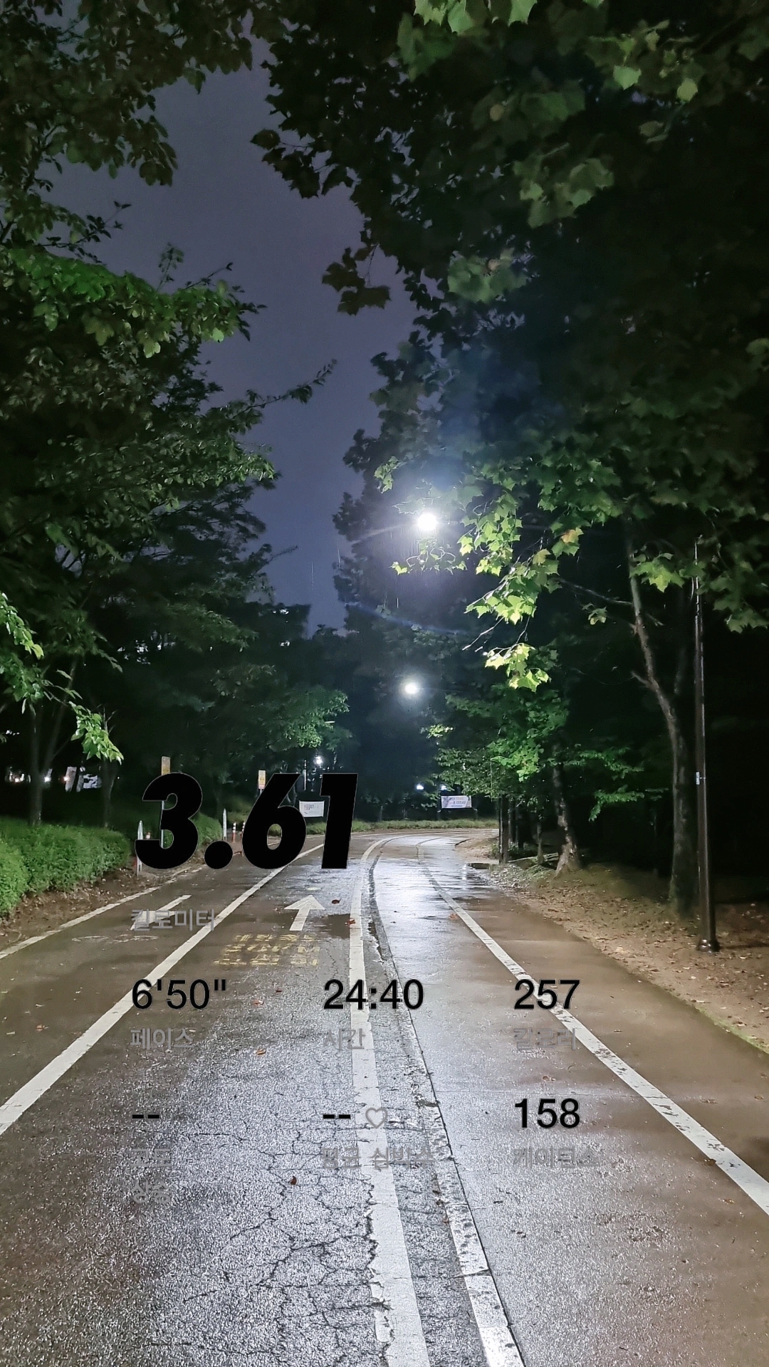 컨텐트 이미지