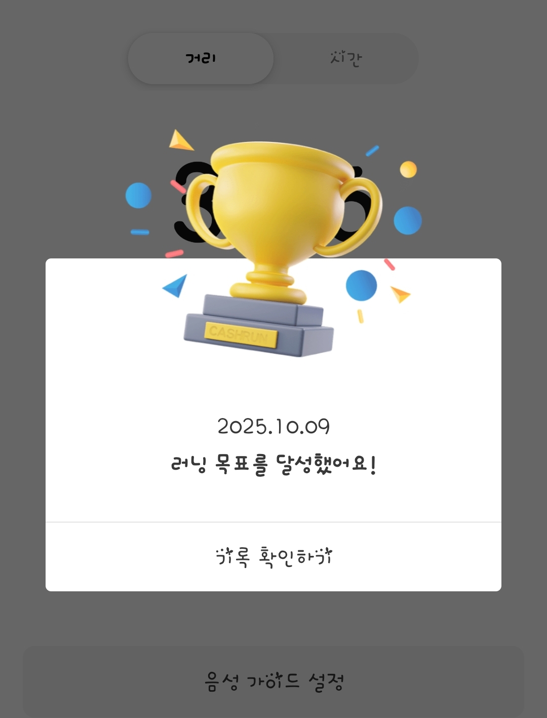 컨텐트 이미지