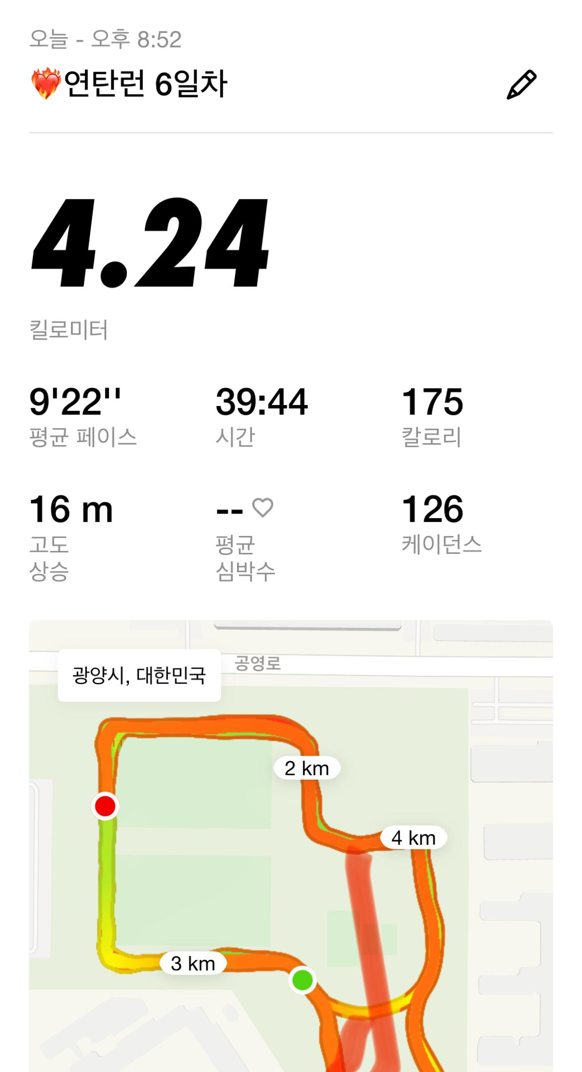 컨텐트 이미지
