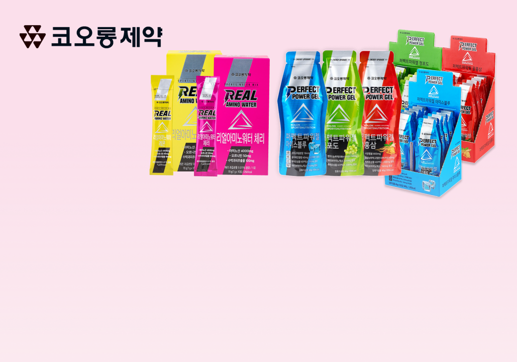 롤링배너 이미지