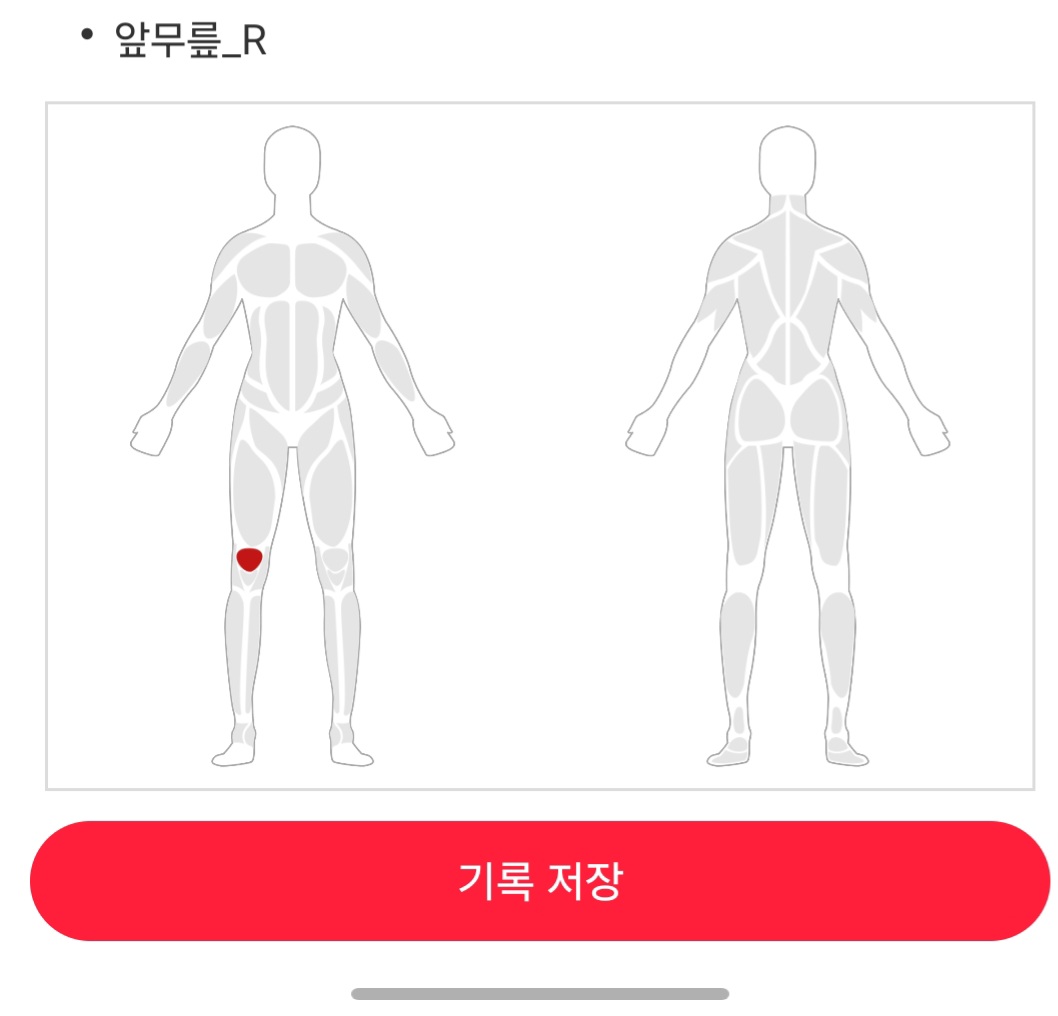 컨텐트 이미지