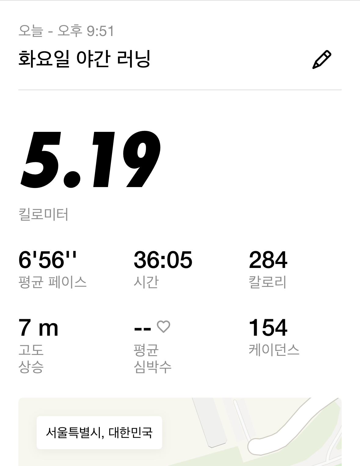 컨텐트 이미지