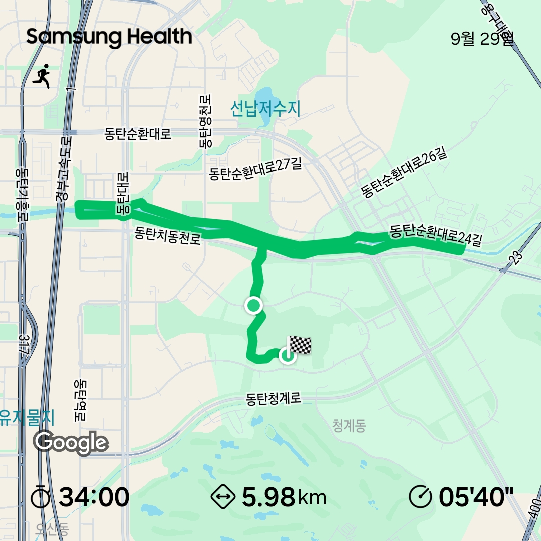 컨텐트 이미지