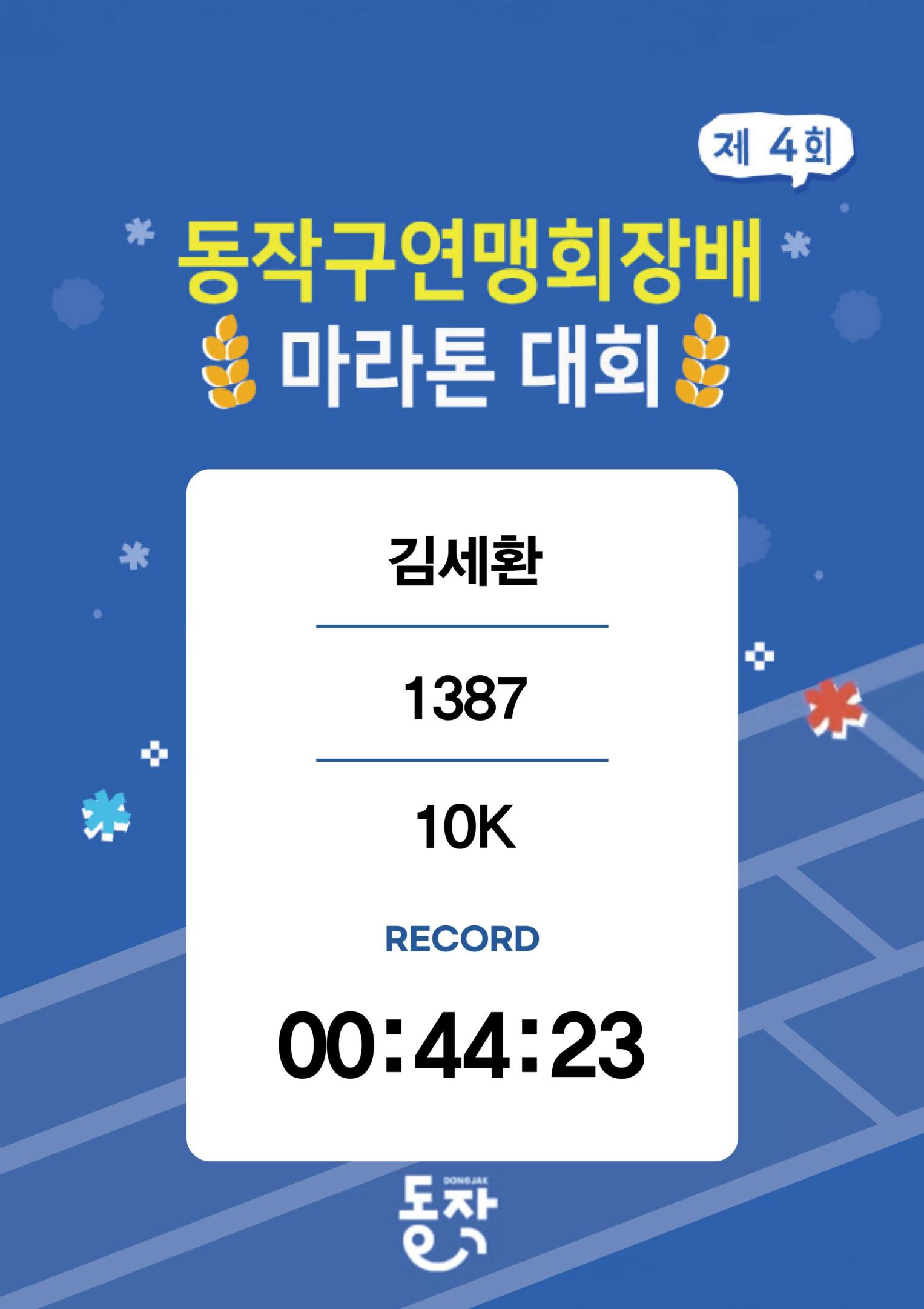 컨텐트 이미지