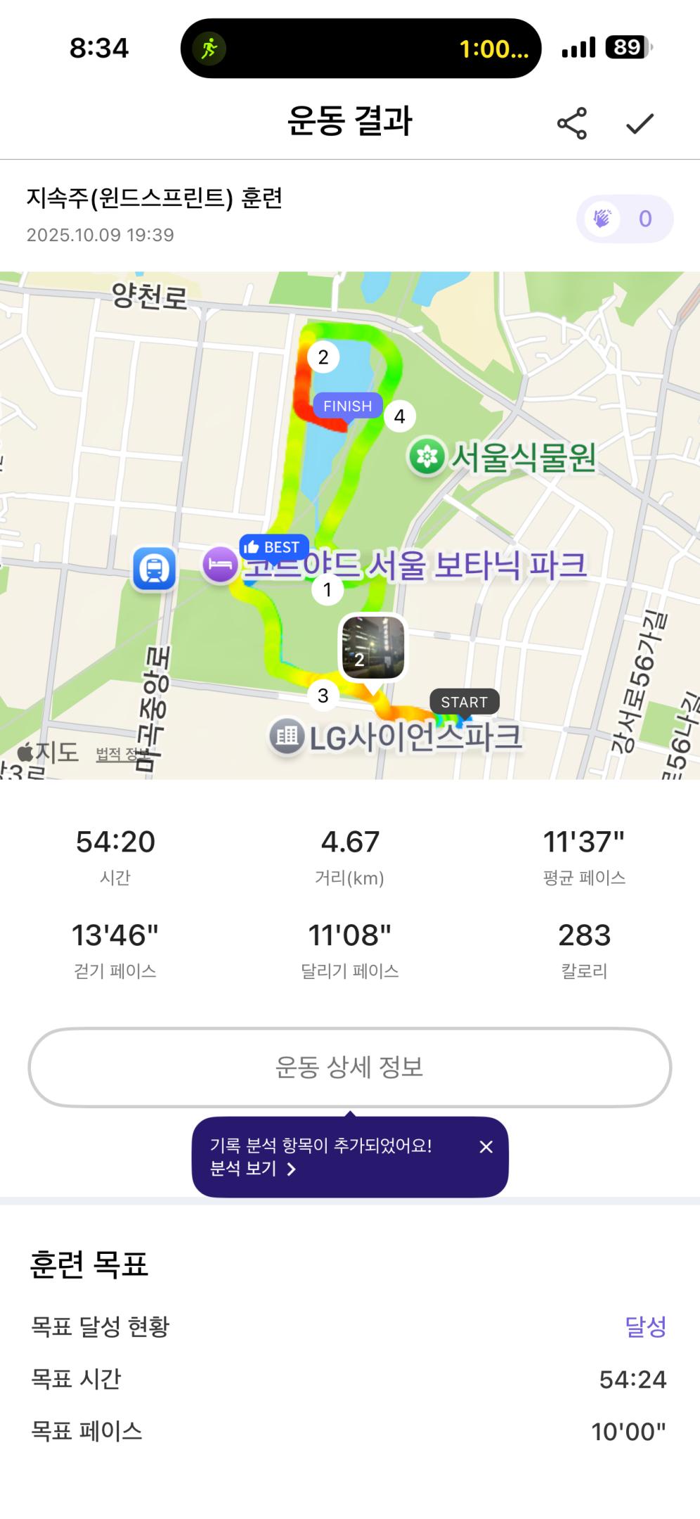 컨텐트 이미지