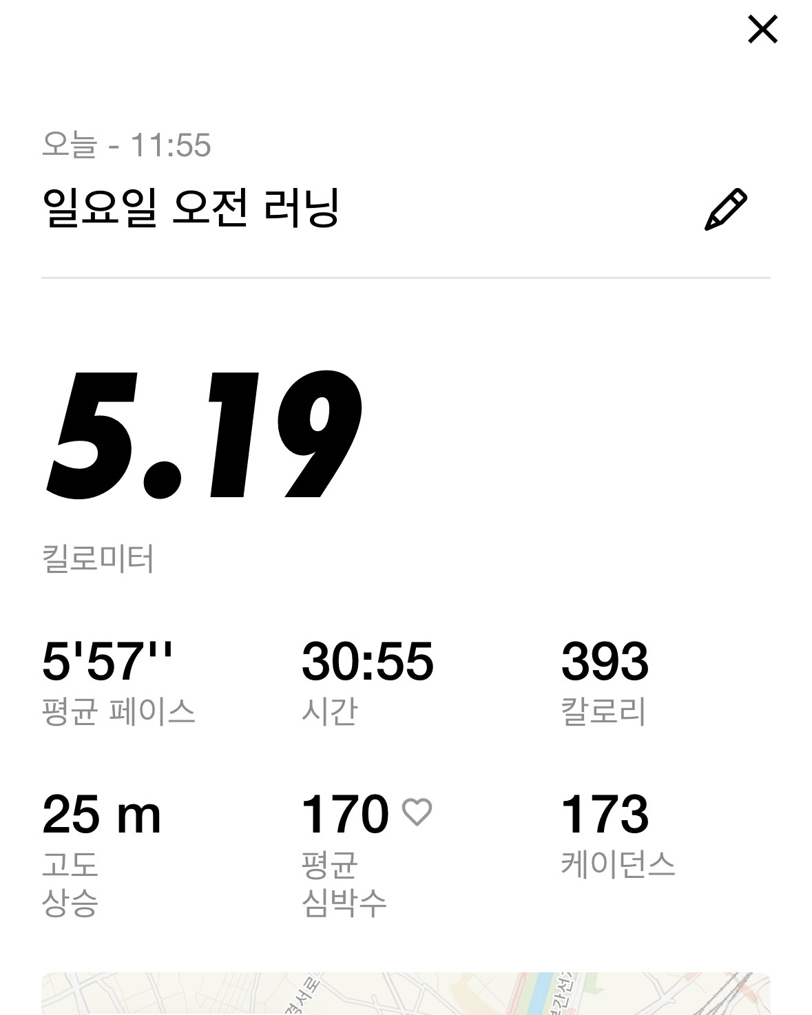 컨텐트 이미지