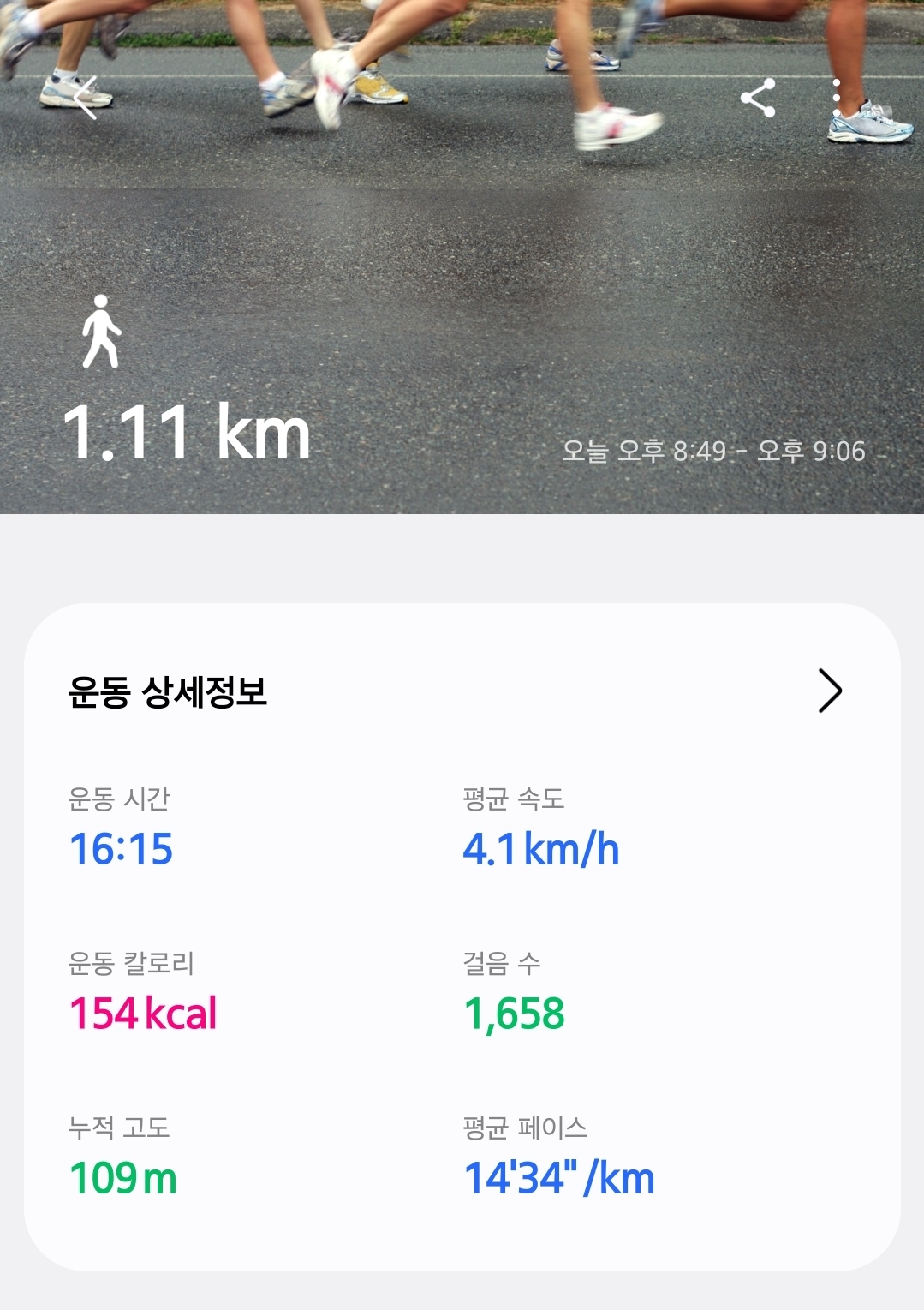 컨텐트 이미지