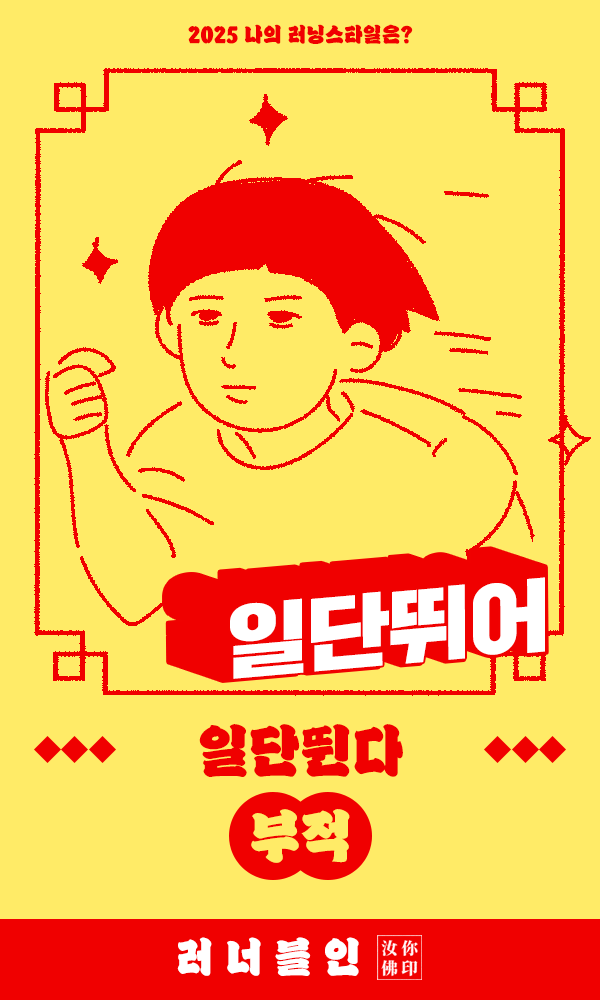 컨텐트 이미지