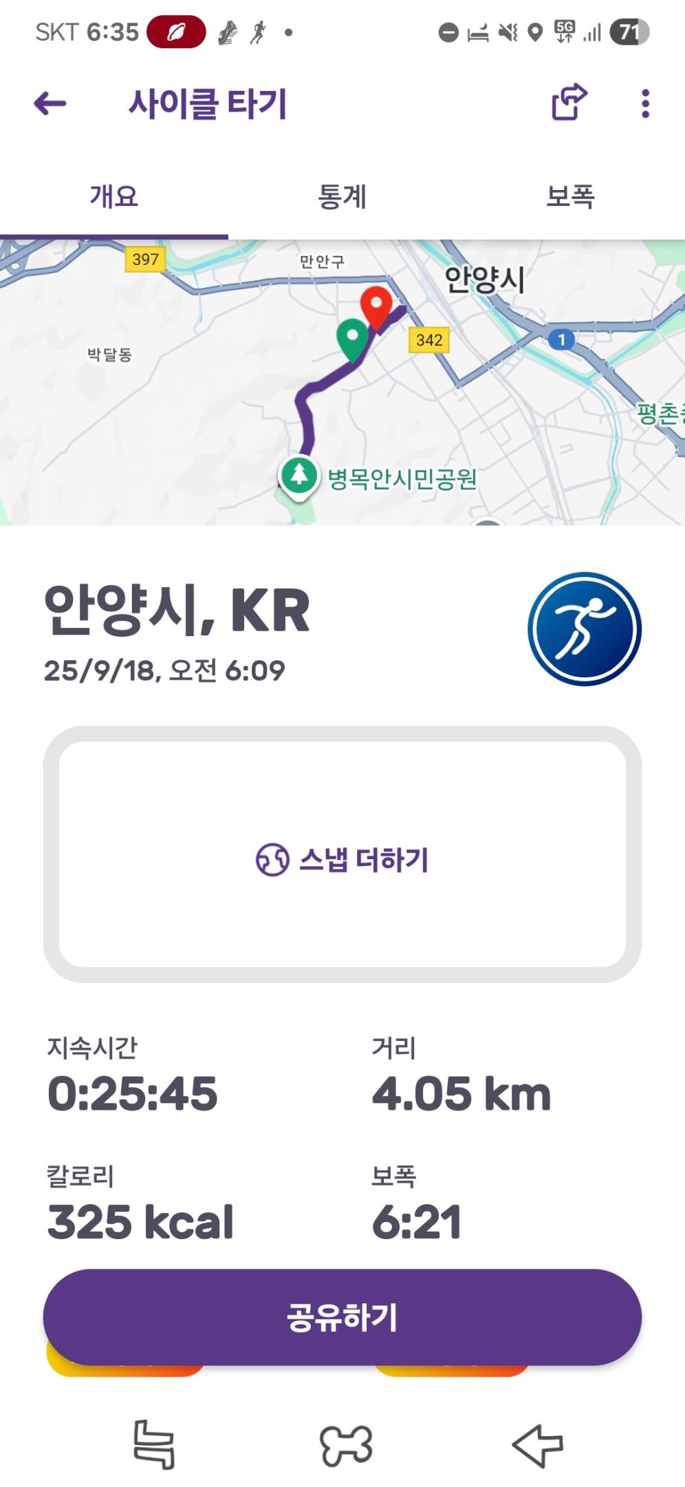 컨텐트 이미지
