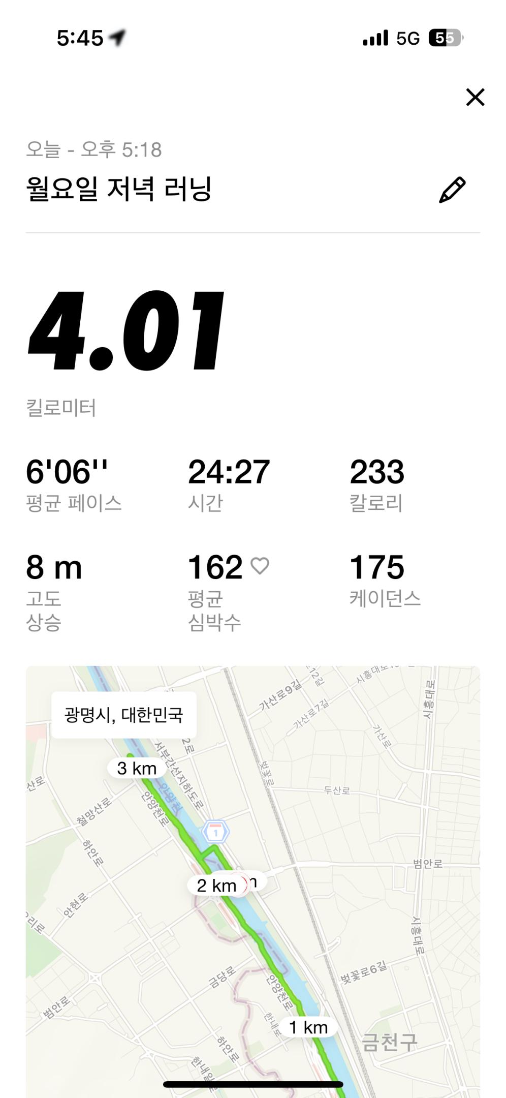 컨텐트 이미지