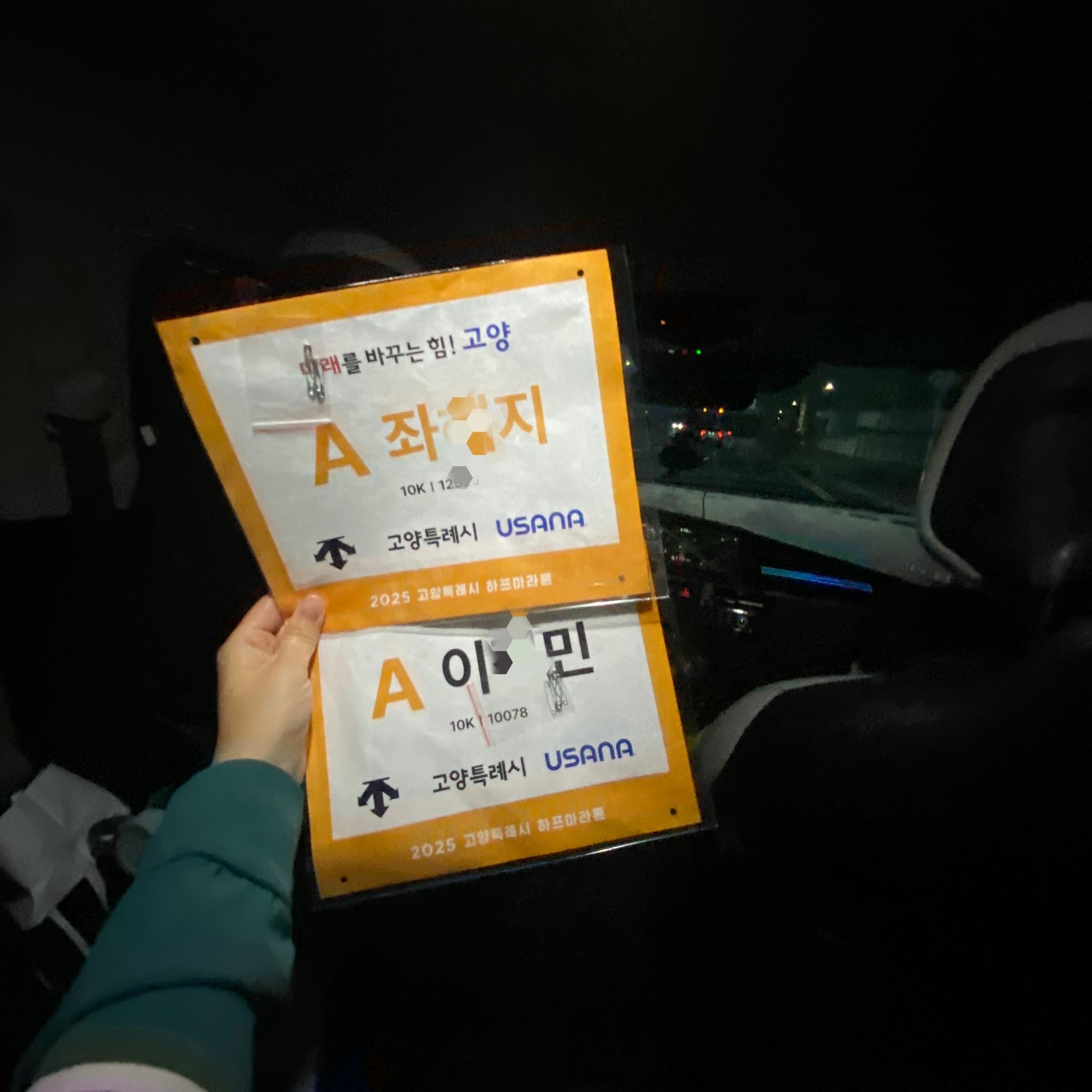 컨텐트 이미지