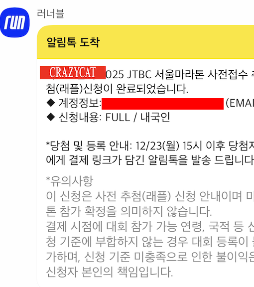 컨텐트 이미지
