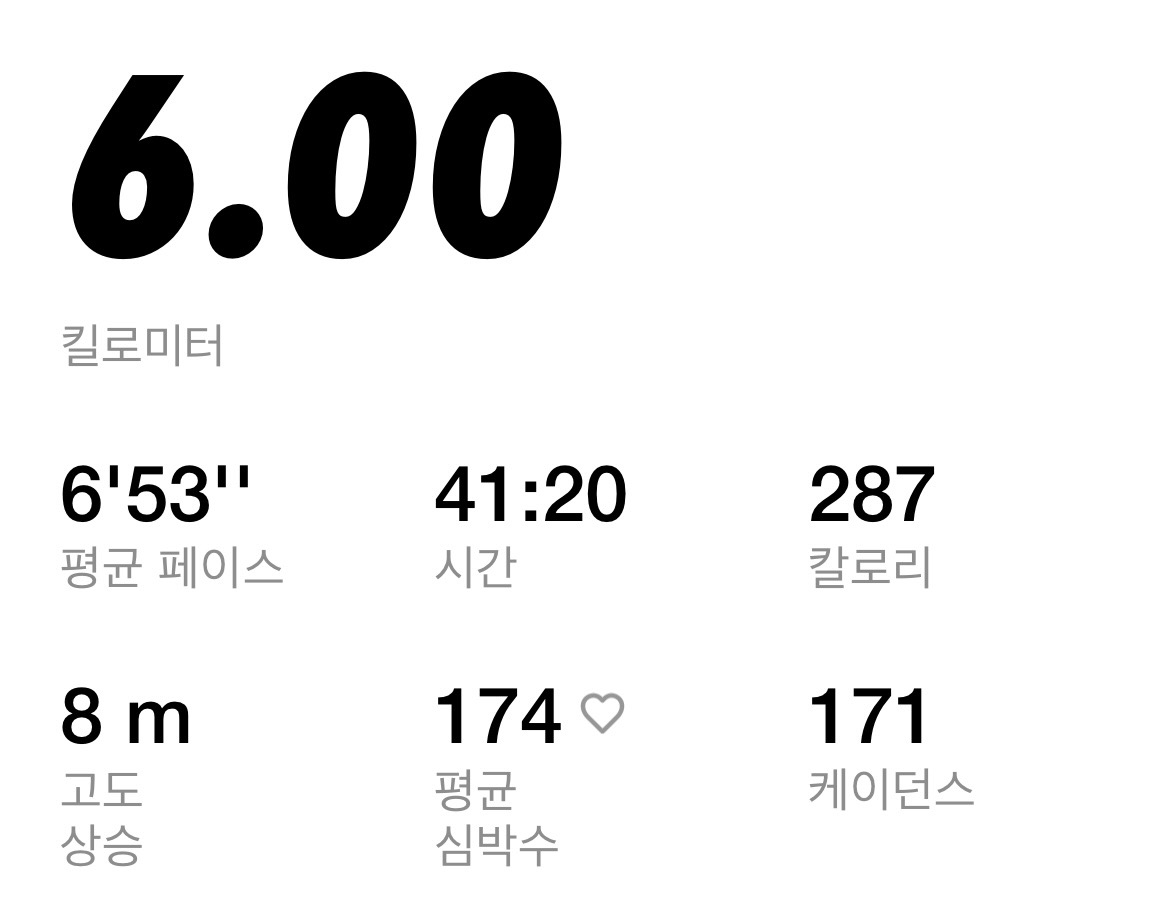 컨텐트 이미지