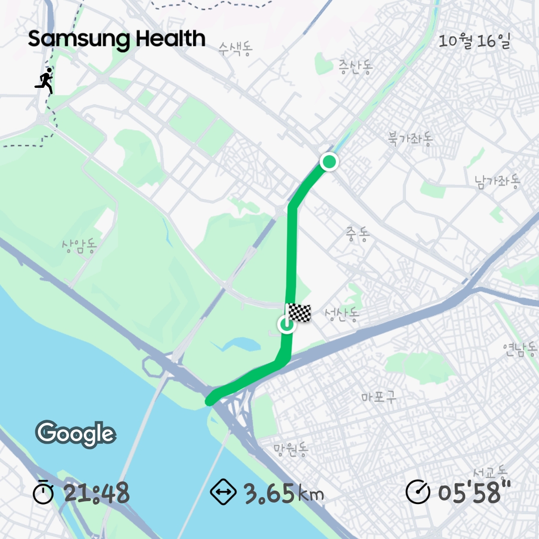 컨텐트 이미지