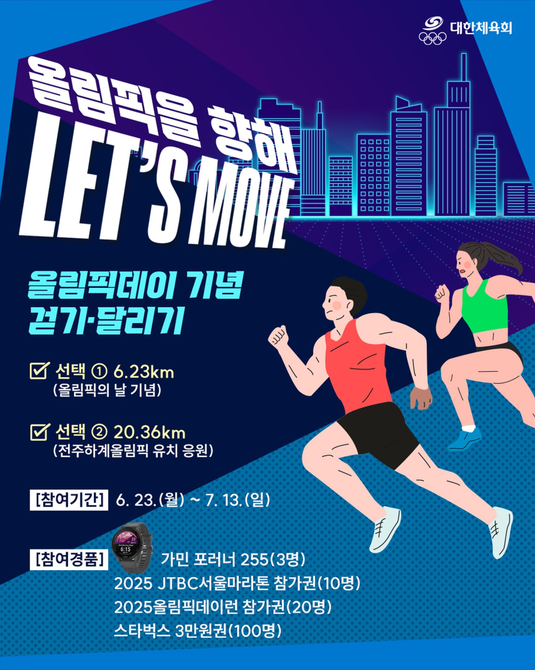컨텐트 이미지
