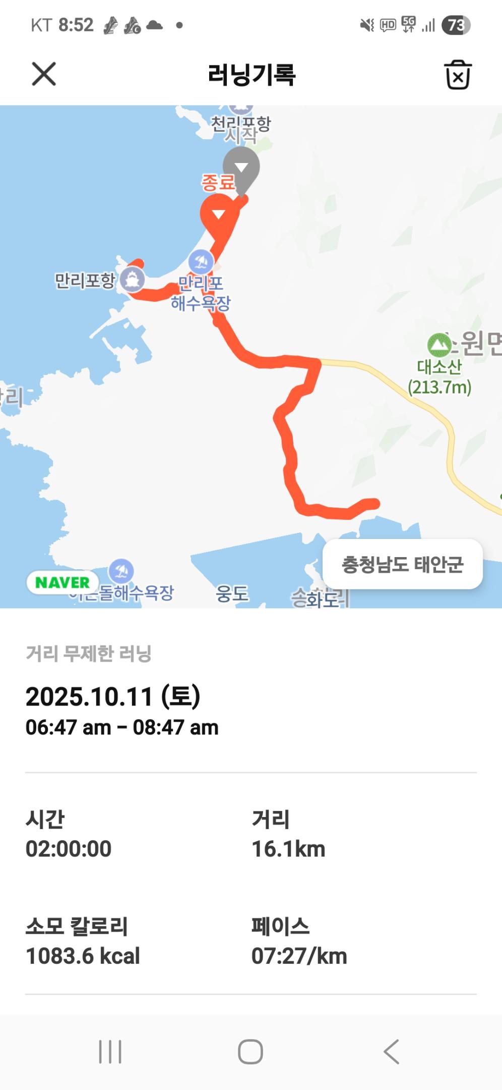 컨텐트 이미지