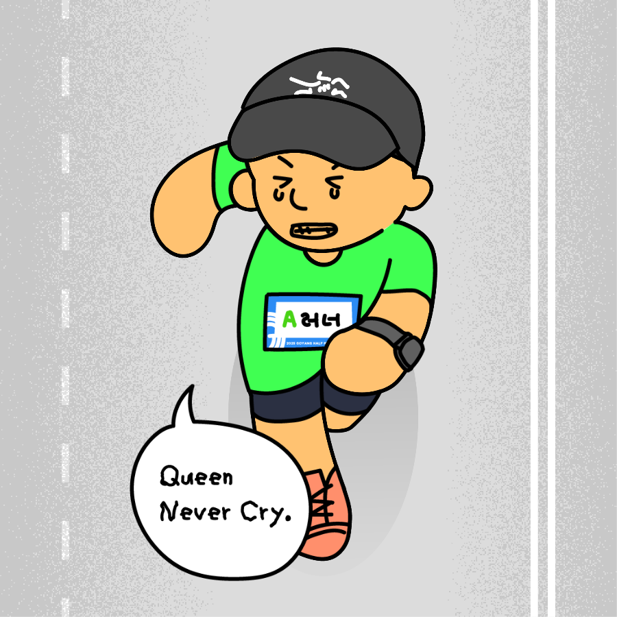 컨텐트 이미지