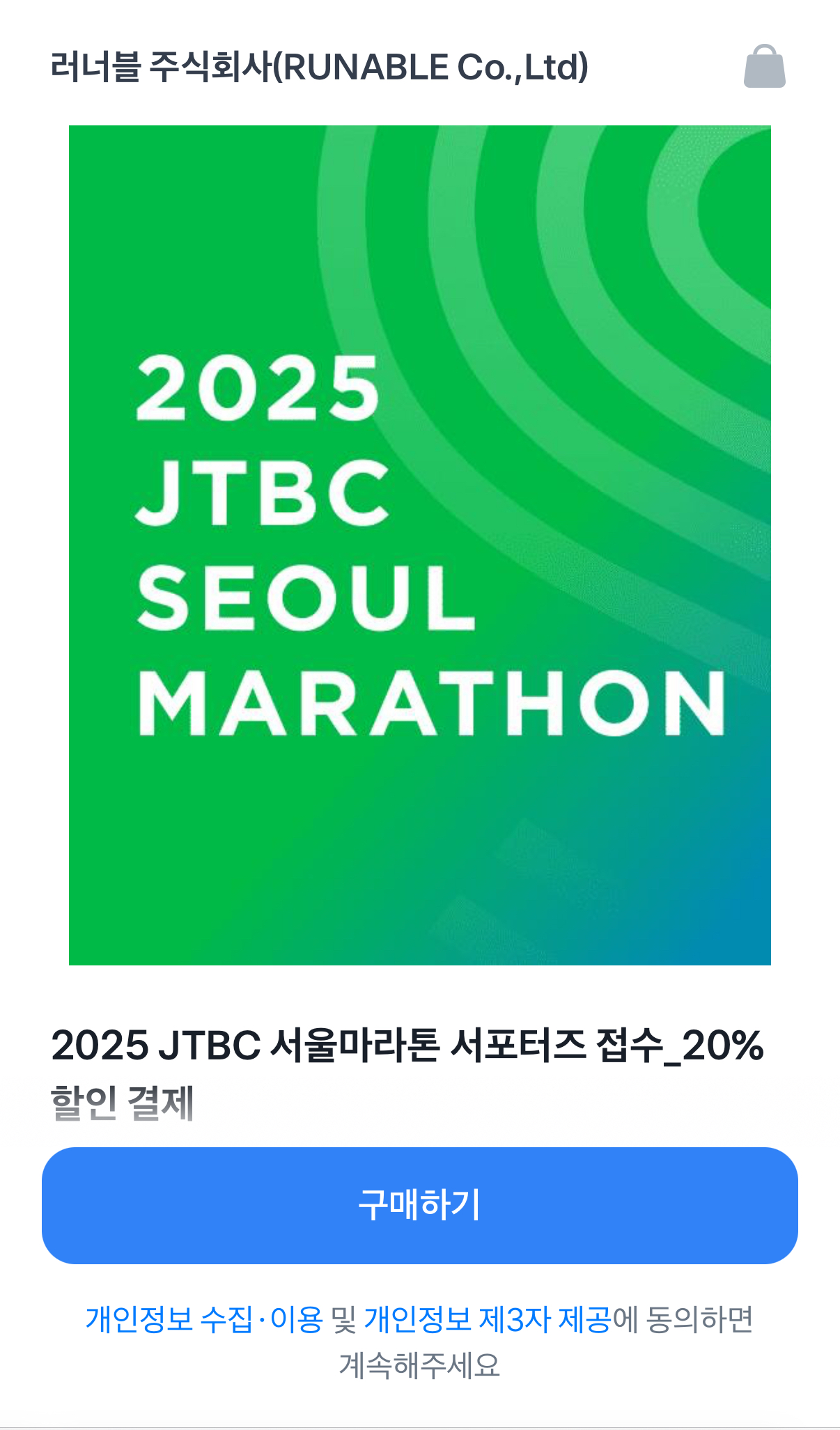 컨텐트 이미지