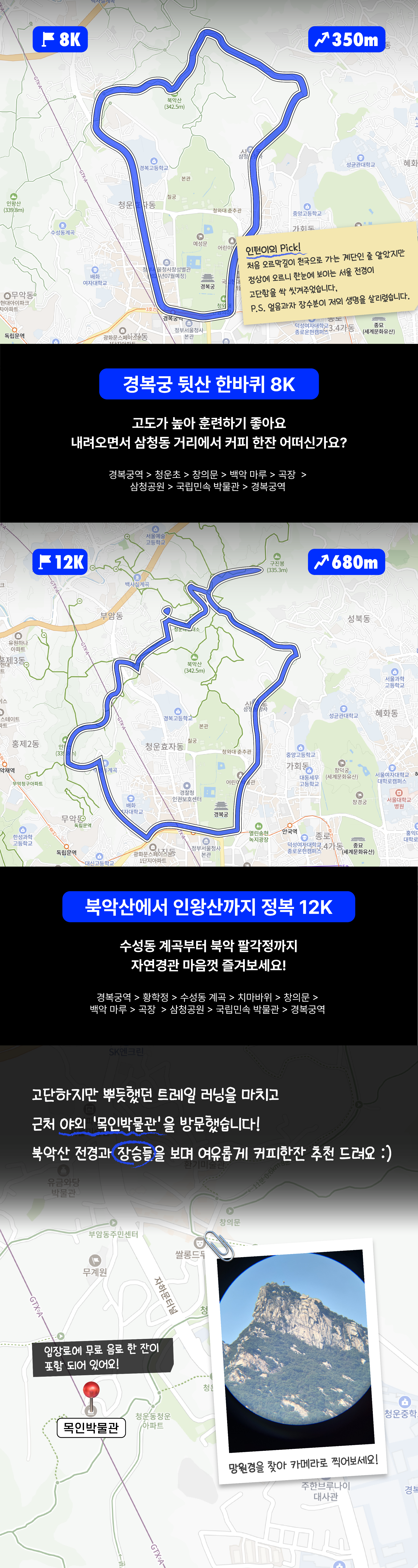 컨텐트 이미지