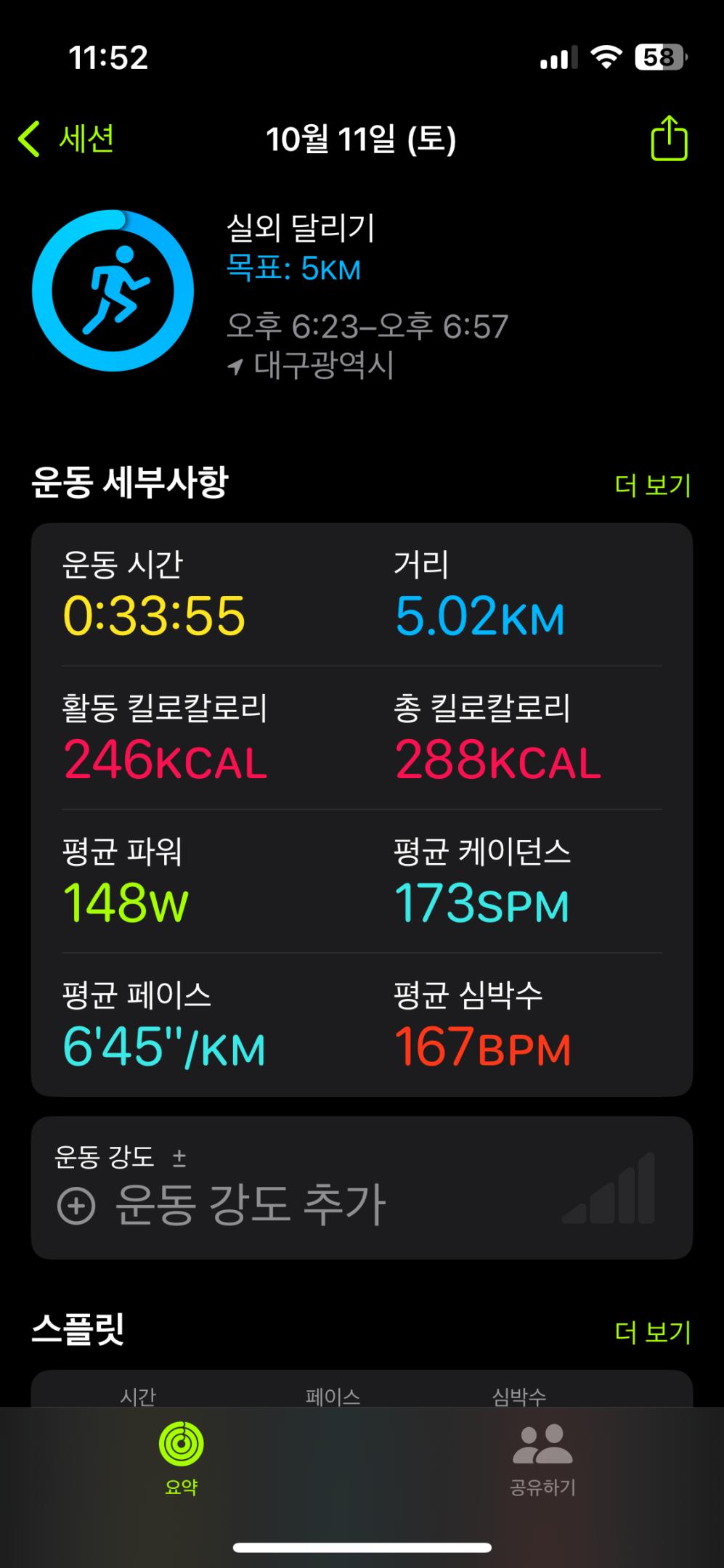 컨텐트 이미지