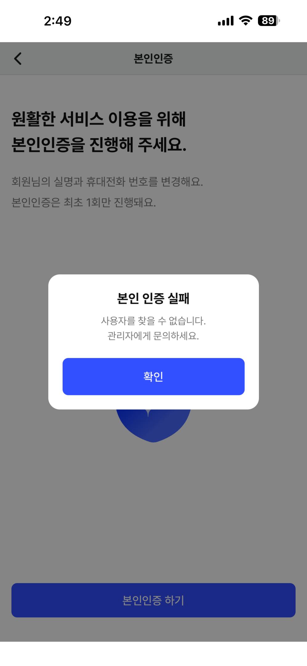 컨텐트 이미지