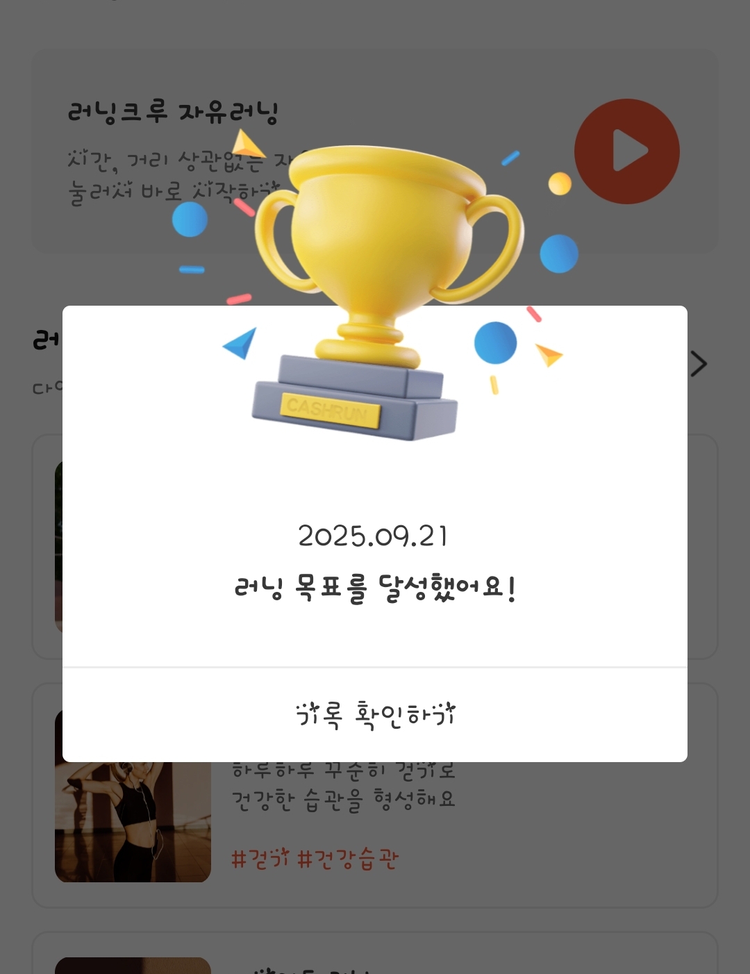 컨텐트 이미지