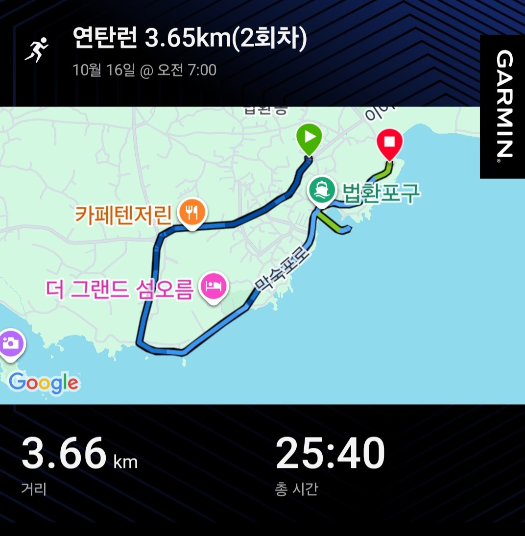 컨텐트 이미지