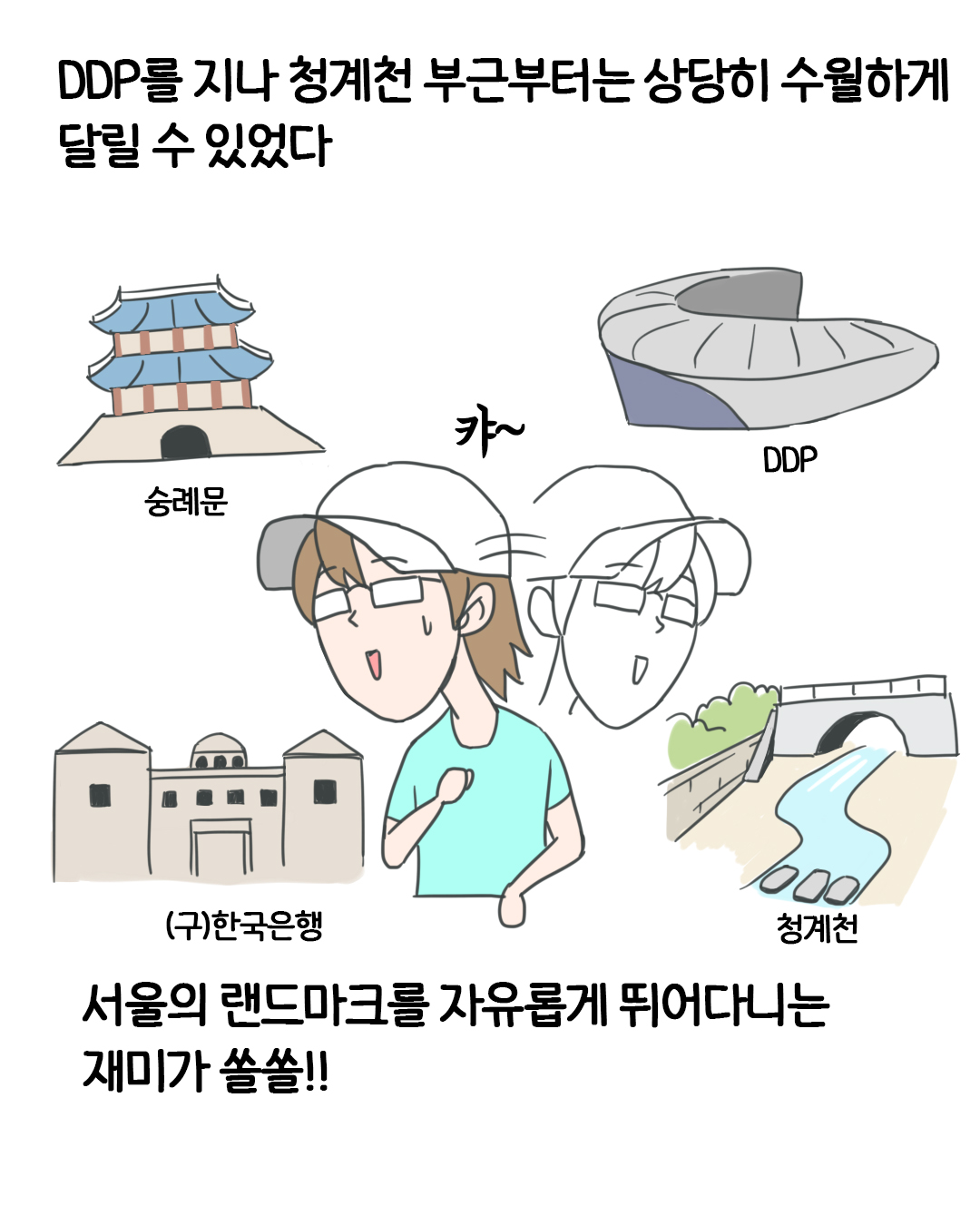 컨텐트 이미지