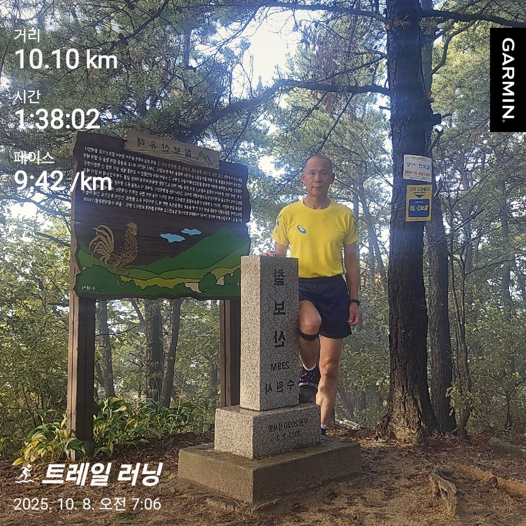 컨텐트 이미지