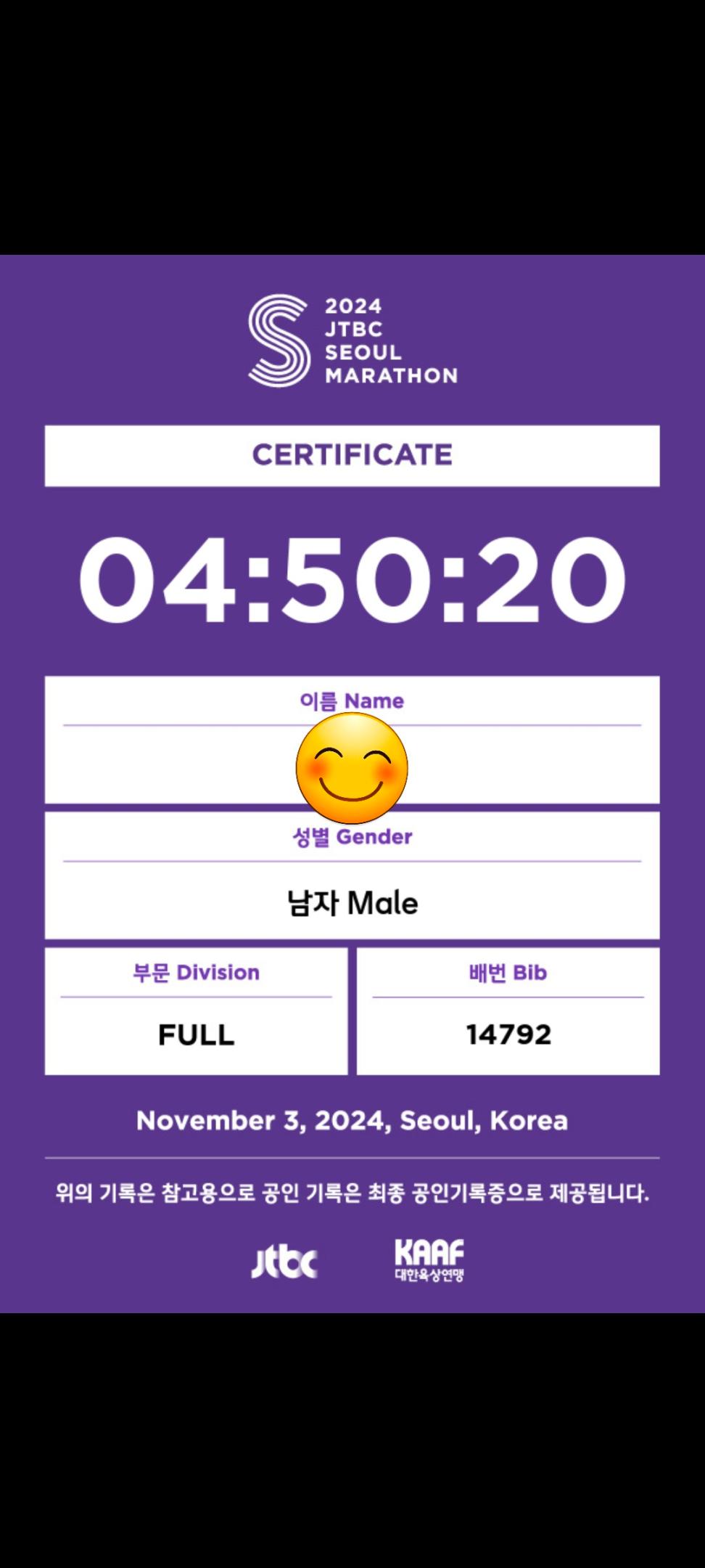 컨텐트 이미지