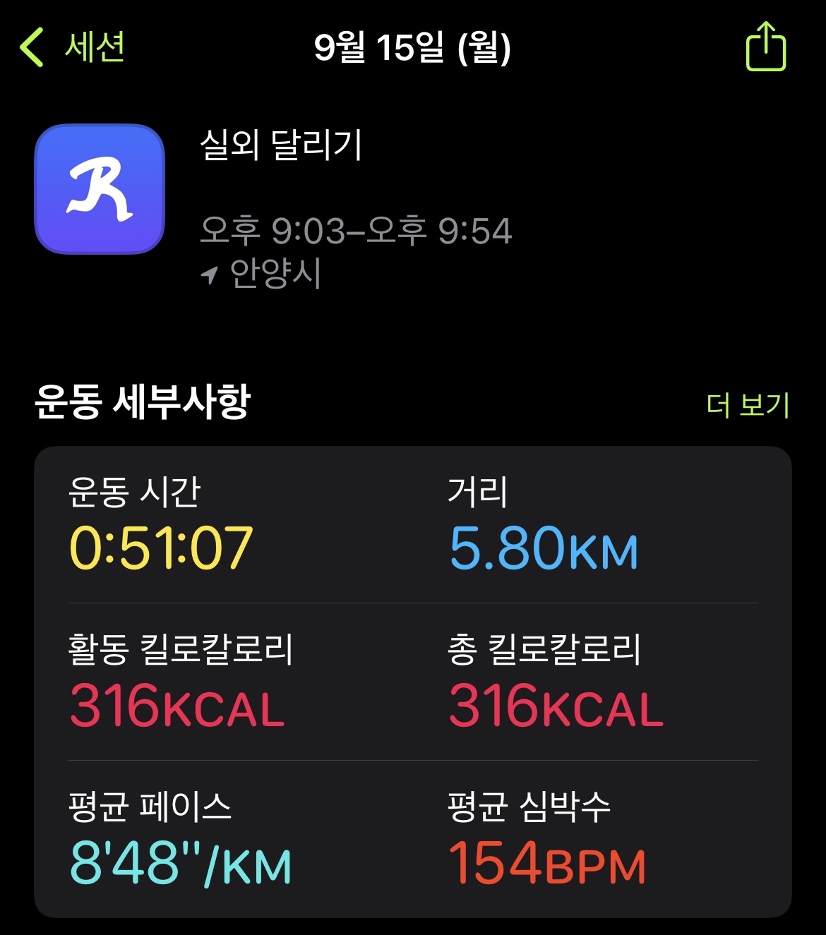 컨텐트 이미지