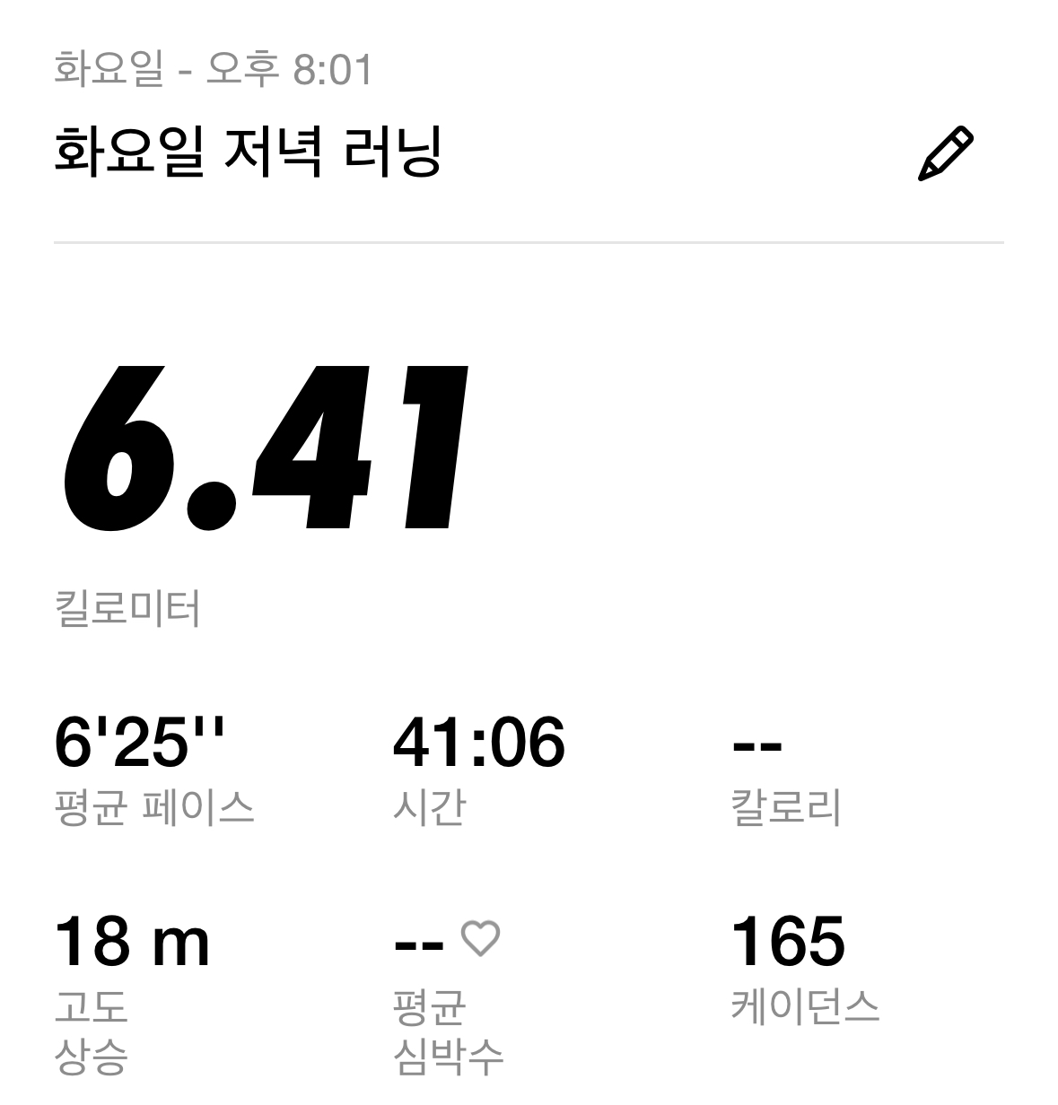 컨텐트 이미지