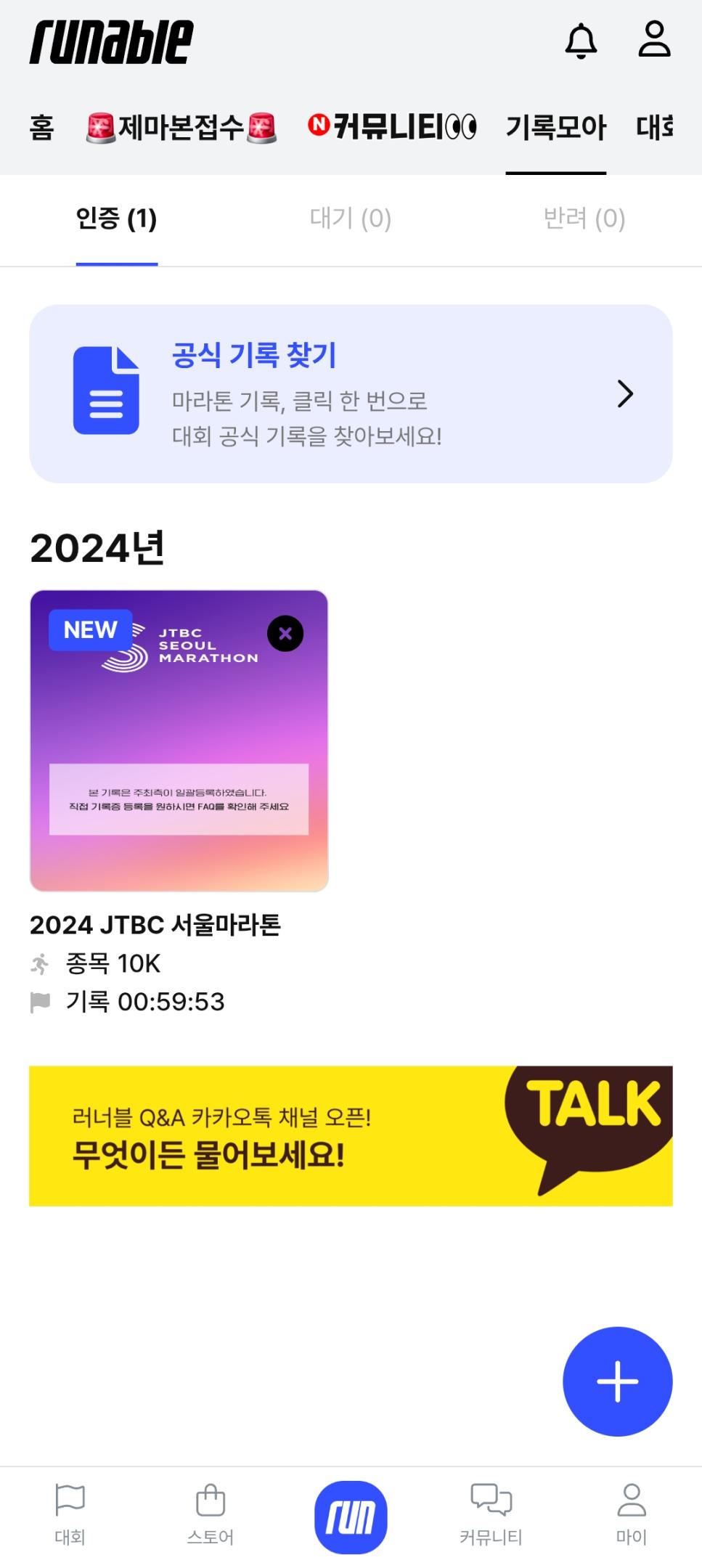 컨텐트 이미지